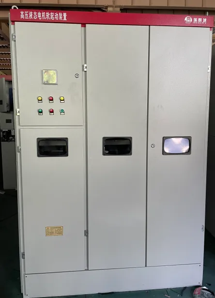 高压液态电机软起动装置报价